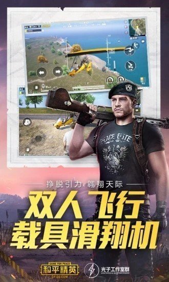 明帝工具箱(1)