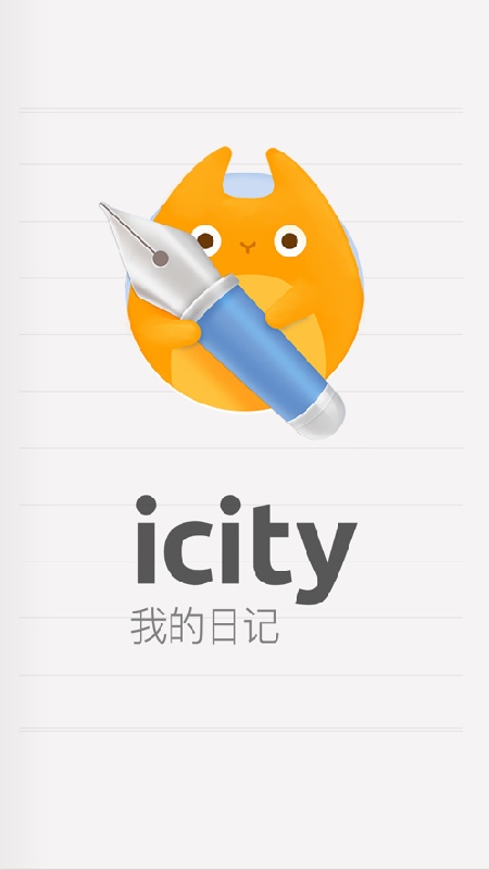 iCity(3)