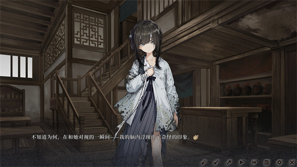 饿殍明末千里行移植版(3)