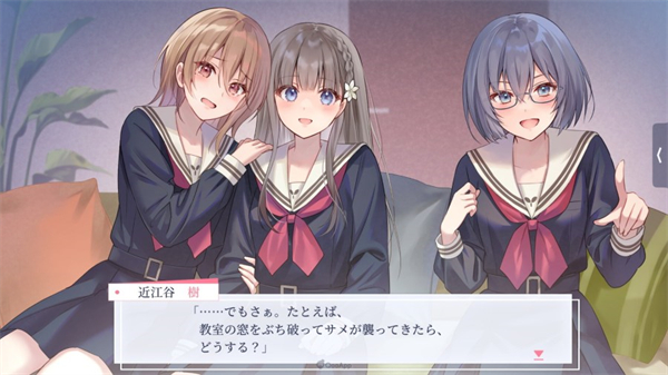 提早绽放的黑百合手机最新版