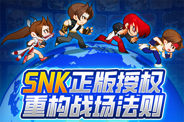 《最强斗王》必练角色推荐清单