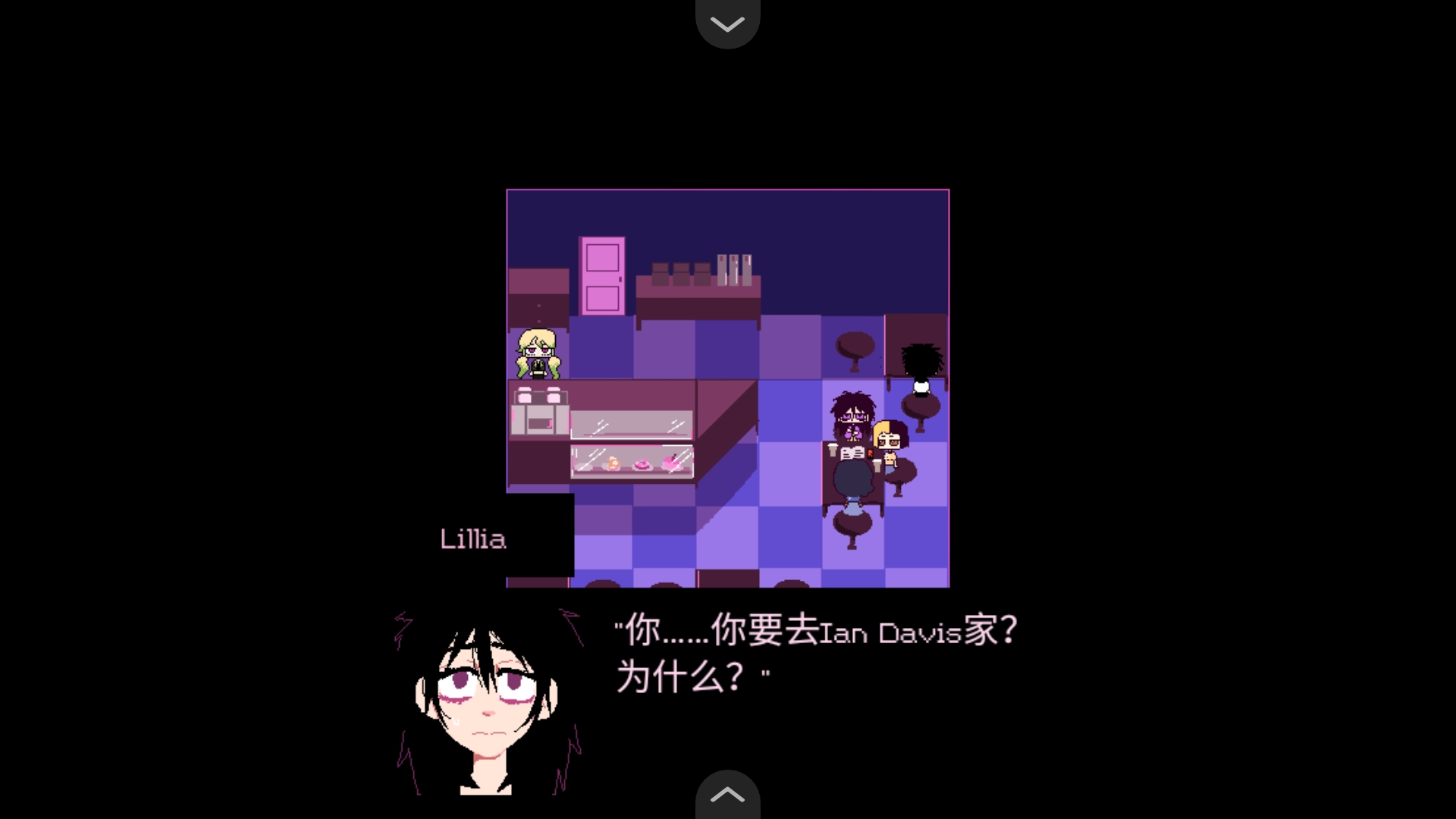 同学汉化版图2