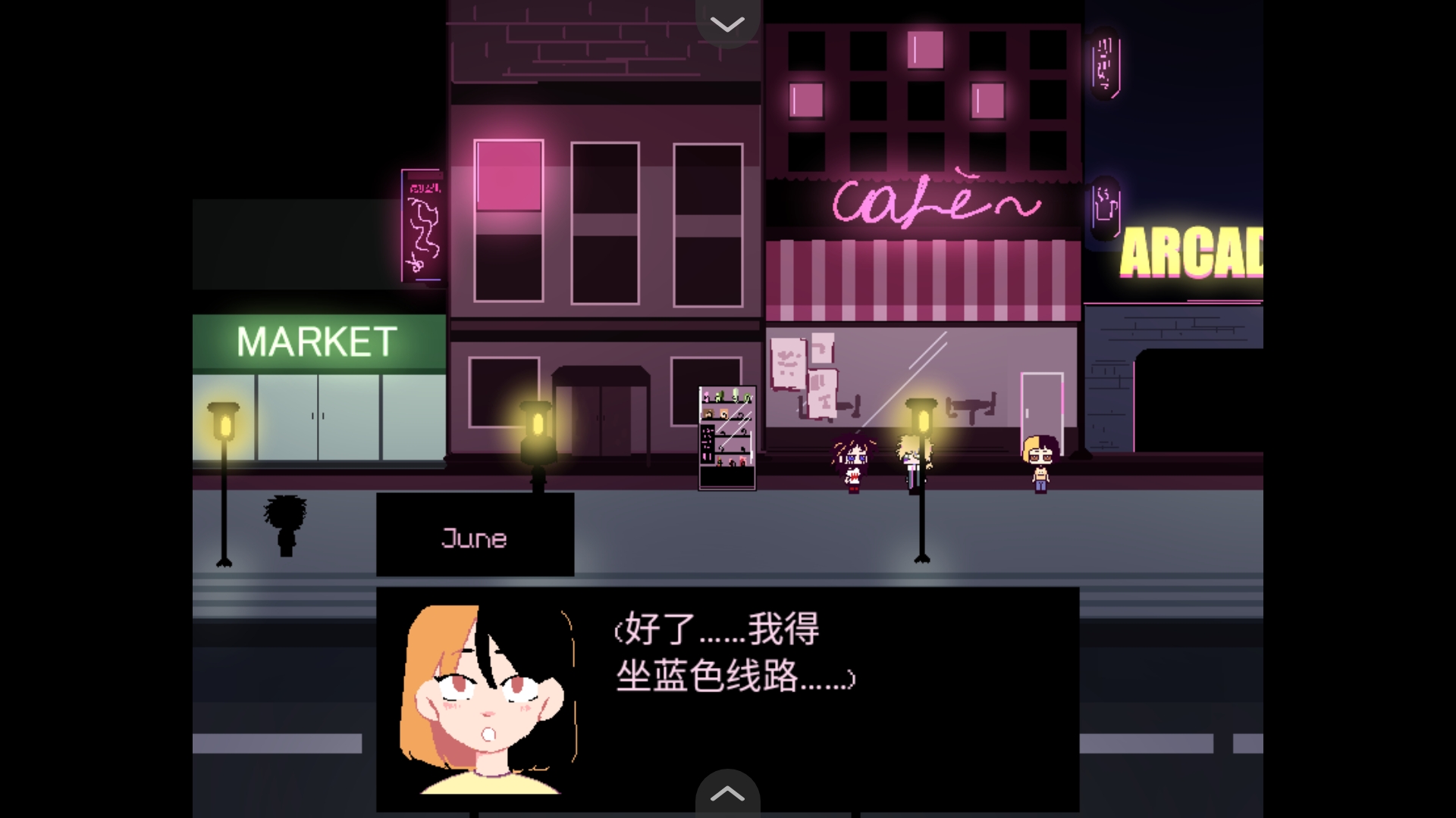 同学汉化版图3