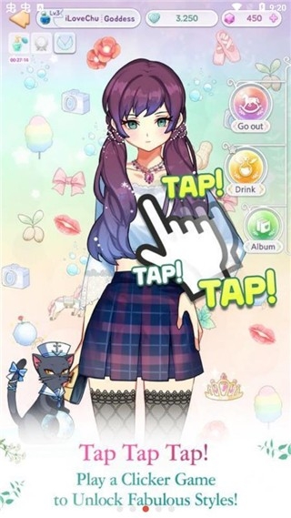 美貌专卖店汉化版
