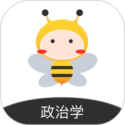 蜜题考研政治 V2.0.0