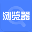 淘搜浏览器官方正版