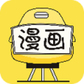 漫画160最新免费版 v3.6.5