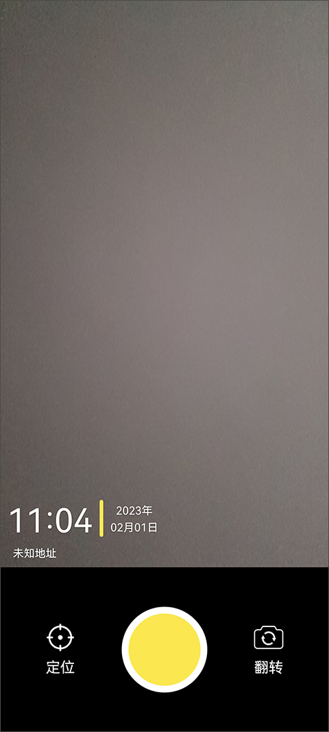 悟空工具箱(5)