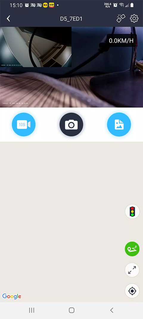 趴趴狗行车记录仪官方最新版图2