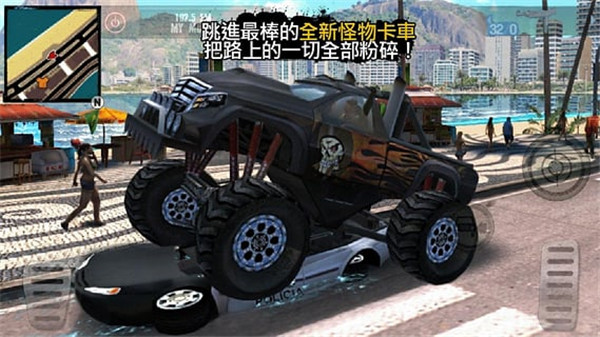 里约热内卢圣徒之城手游