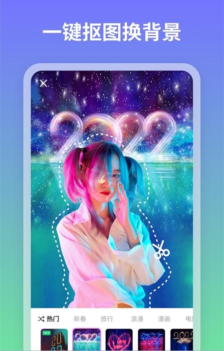 青吼相机2026图3