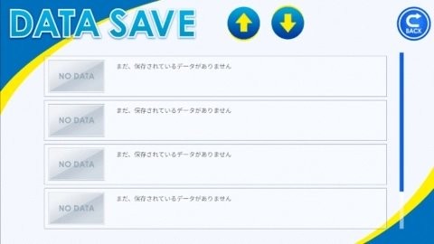 心跳模拟器安卓版(2)