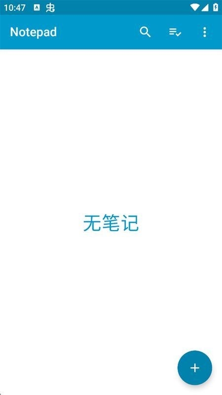 Notepad(3)