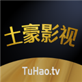 土豪影视 v6
