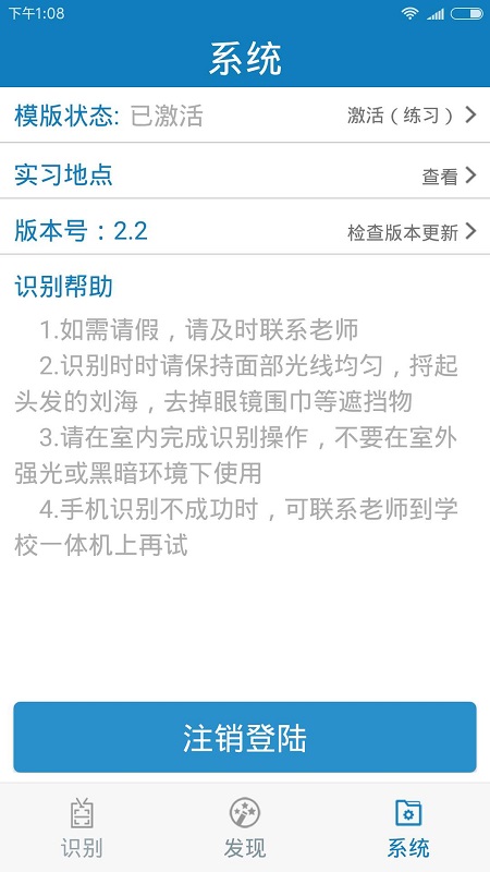 资助通(3)