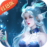 山海烛龙传