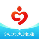 汉王大健康安卓版