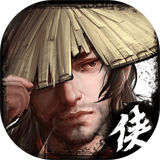 江湖侠客行手游无广告版