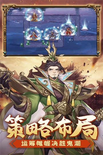 萌妖来袭安卓免费版图3