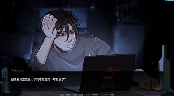 火影忍者忍者之主游戏官方最新版图3