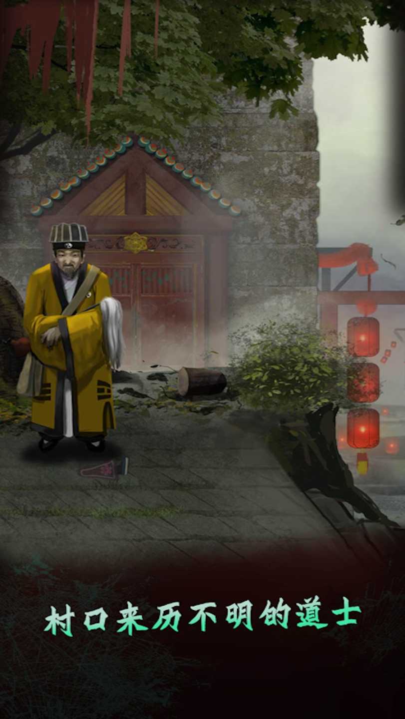 哪里不对劲(3)