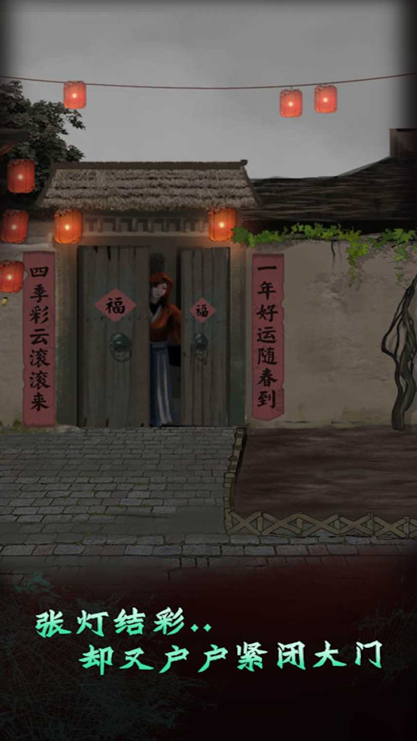 哪里不对劲(1)