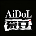 爱豆Vlog官方最新版