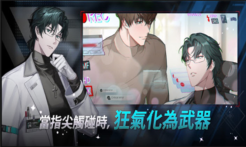 零始之门Zerowake手游版图2