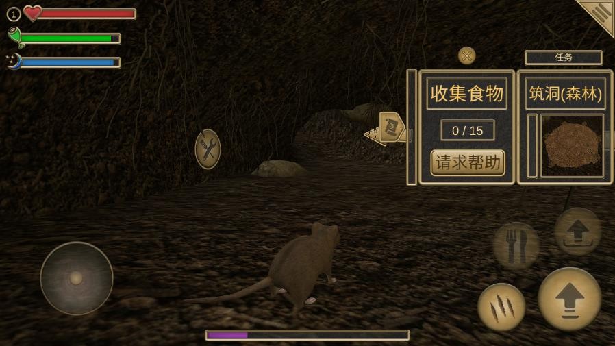 疯狂地鼠城手游版图2