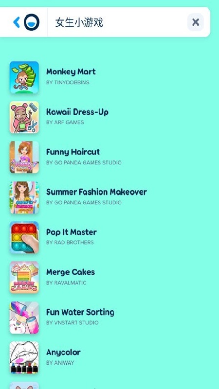 poki小盒子正版图2