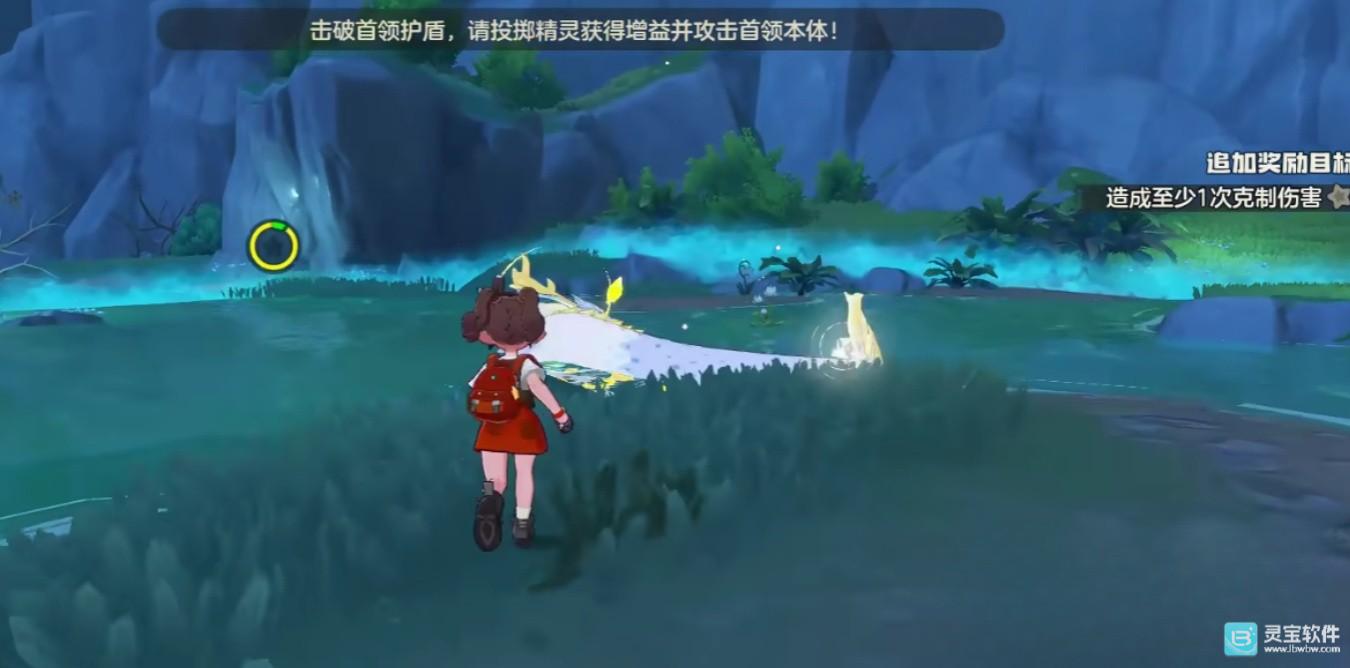 洛克王国世界冰龙王介绍