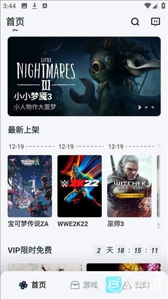 OKK云电脑的运作模式