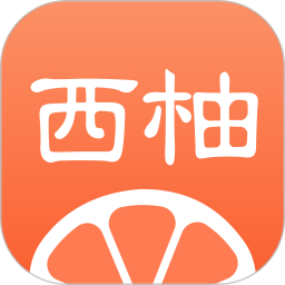 西柚英语最新免费版