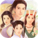 仙剑98手游直装版