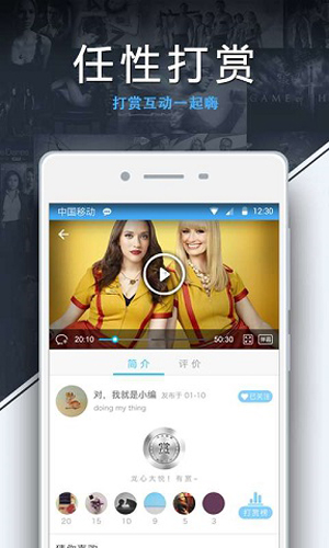 美剧天堂最新版图2