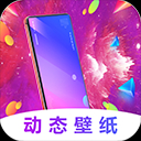 主题壁纸美化正版