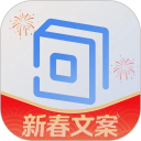 句子控直装版 v5.4.4