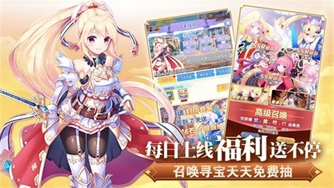 魔女小卡游戏正版图2