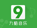 九酷音乐通用版
