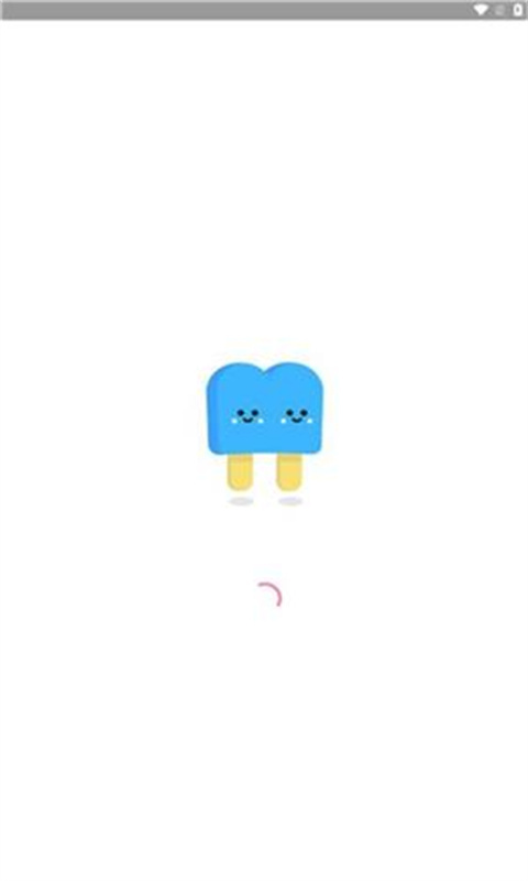 画质解密pro通用版图2