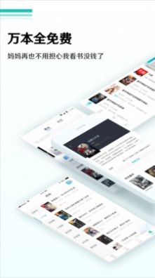乐可小说图1
