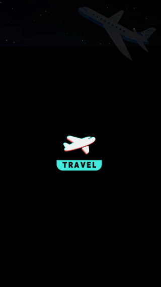 旅配安卓官方版图2