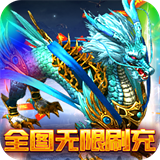 圣剑神域手机最新版图6