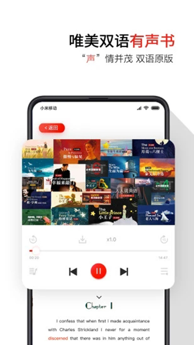 歪鱼图1