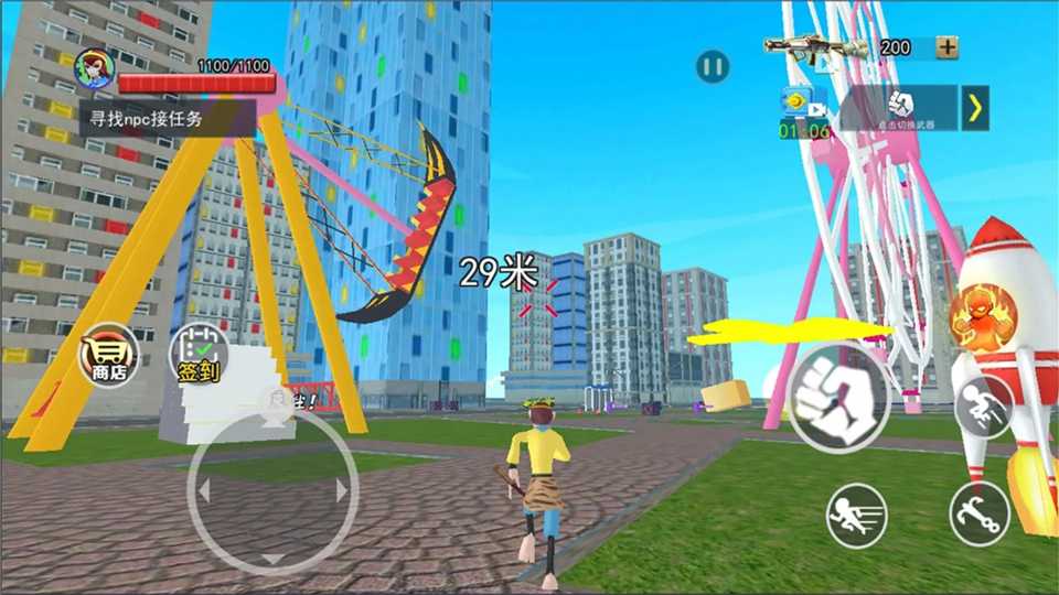 猴王模拟器无广告版图1