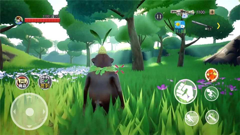 猴王模拟器无广告版图4