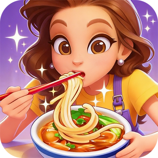 小镇美食家游戏绿色版