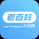 百姓通无广告版