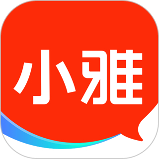 小雅AI音箱安卓免费版