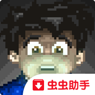 驻留stay安卓版
